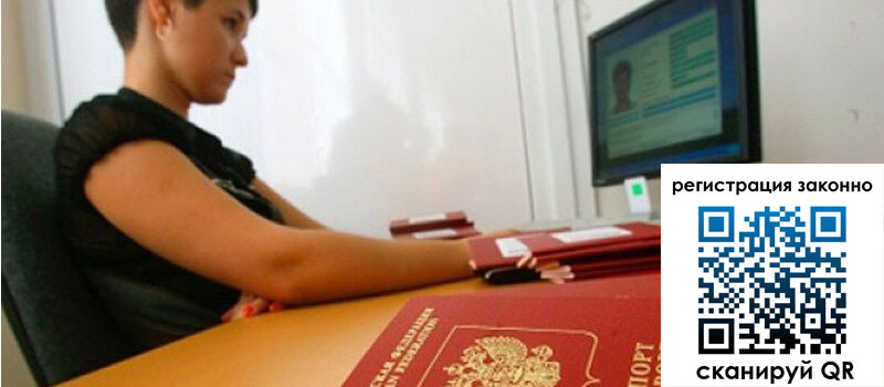 форма 3 в Гвардейске форма 3 в Гвардейске